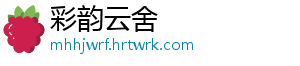 百亿水利工程——华阳河蓄滞洪区工程建设持续推进 宿松新闻网 宿松融媒讯 日前-彩韵云舍